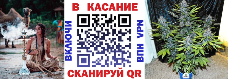 Где можно купить наркотики Тогучин Бошки Шишки  Кокаин  A PVP  МЕФ  ГАШ 