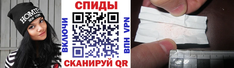 АМФ 98%  где купить наркоту  Тогучин 