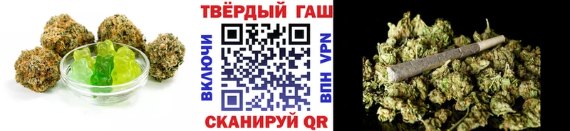Печенье с ТГК марихуана  Тогучин 