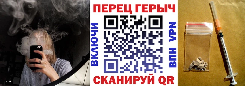 где можно купить наркотик  Тогучин  ГЕРОИН VHQ 