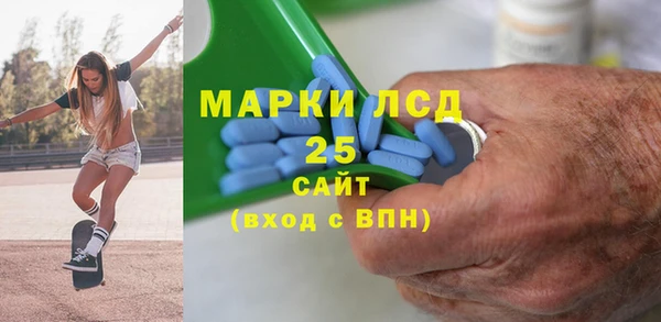 jwh Михайловка