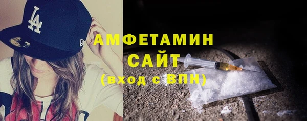 прущие грибы Навашино