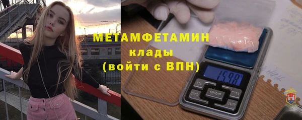 прущая мука Михайлов