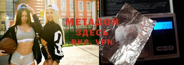 jwh Михайловка