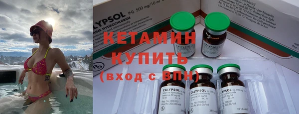 метадон Михайловск
