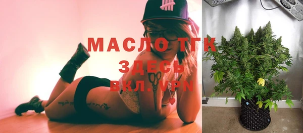 метадон Михайловск