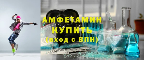 метадон Михайловск