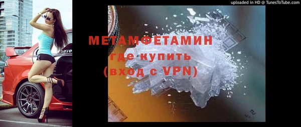 прущая мука Михайлов