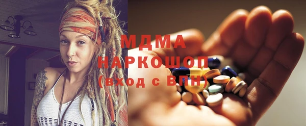 метадон Михайловск