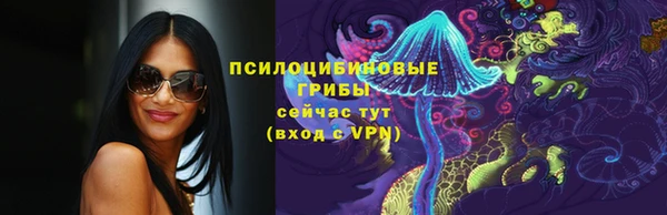 jwh Михайловка