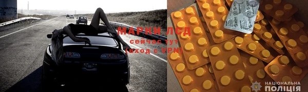 марки nbome Мегион
