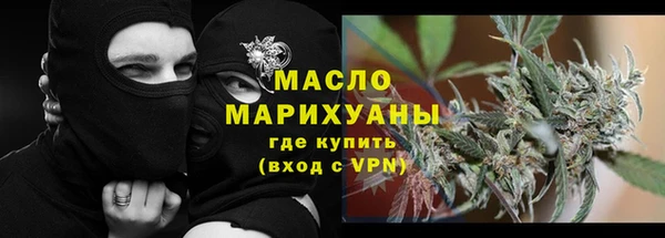 прущая мука Михайлов
