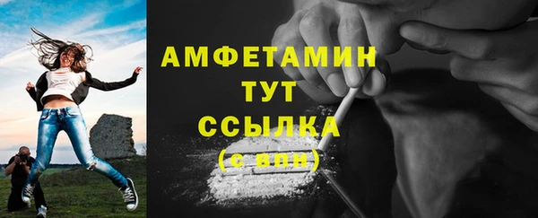 соль ск Надым