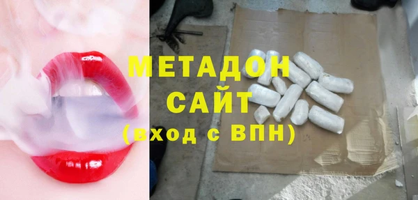 соль ск Надым