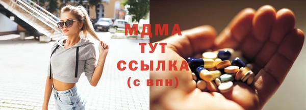 метадон Михайловск