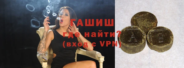 jwh Михайловка