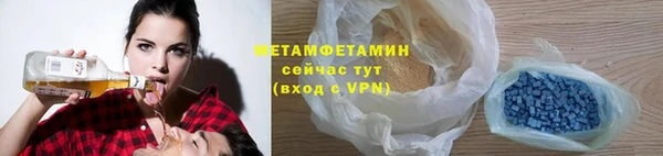 прущая мука Михайлов