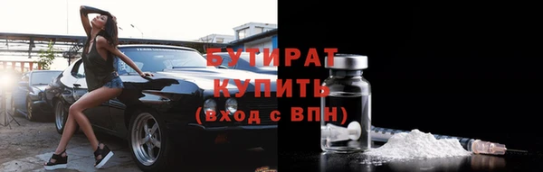 метадон Михайловск