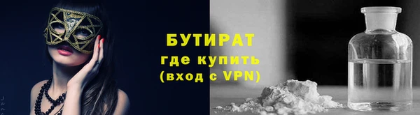 a pvp Бежецк