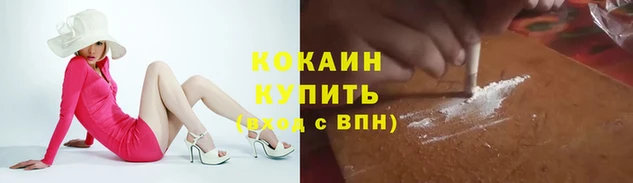 jwh Михайловка