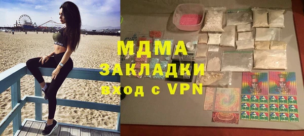прущая мука Михайлов