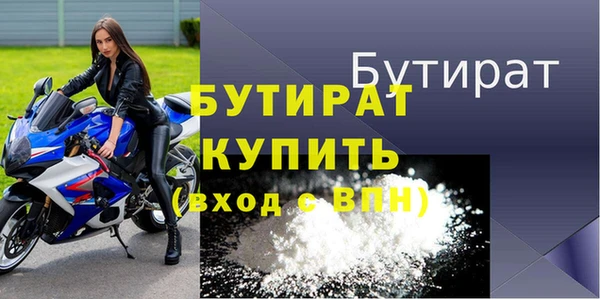 прущая мука Михайлов