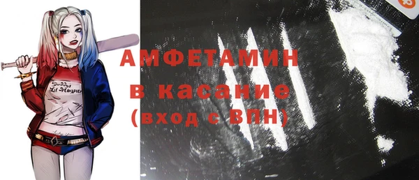 прущая мука Михайлов