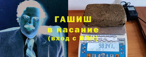 прущие грибы Навашино