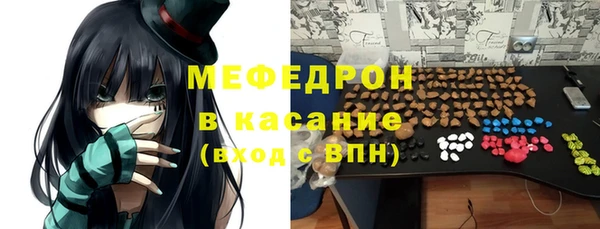прущая мука Михайлов