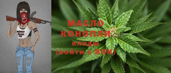 спиды Наволоки