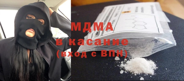 jwh Михайловка