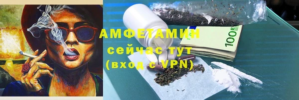 соль ск Надым