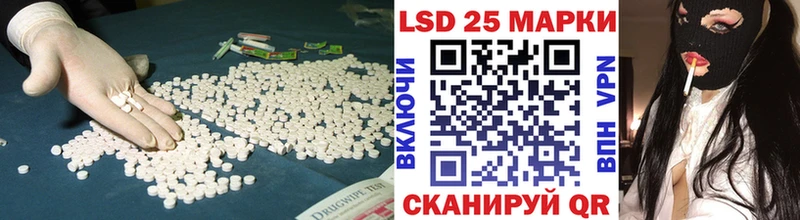 Лсд 25 экстази ecstasy  Тогучин 